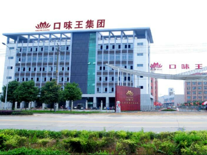 益陽市菲美特新材料有限公司,菲美特新材料,益陽多孔泡沫金屬材料,泡沫鎳生產(chǎn),益陽泡沫銅 益陽市菲美特新材料有限公司,菲美特新材料,益陽多孔泡沫金屬材料,泡沫鎳生產(chǎn),益陽泡沫銅