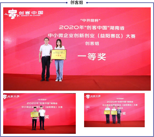 益陽市菲美特新材料有限公司,菲美特新材料,益陽多孔泡沫金屬材料,泡沫鎳生產(chǎn),益陽泡沫銅 益陽市菲美特新材料有限公司,菲美特新材料,益陽多孔泡沫金屬材料,泡沫鎳生產(chǎn),益陽泡沫銅